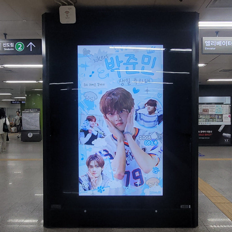 [xikers Junmin] Hapjei Station CM monitor advertisement recommended advertisement example (2026/05)