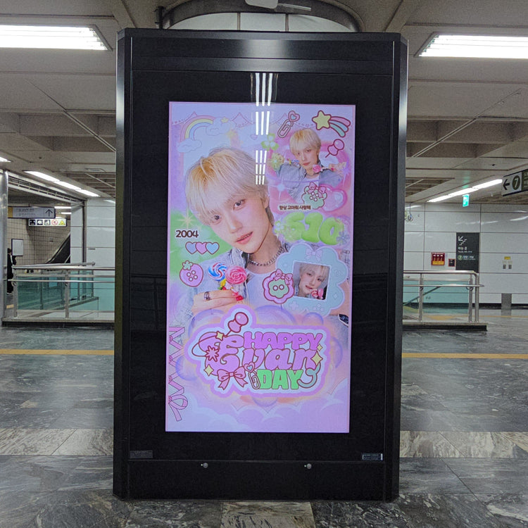 [DAILY:DIRECTION E-VAN] Nonhyeon Station CM monitor advertisement recommended advertisement example (2026/05)