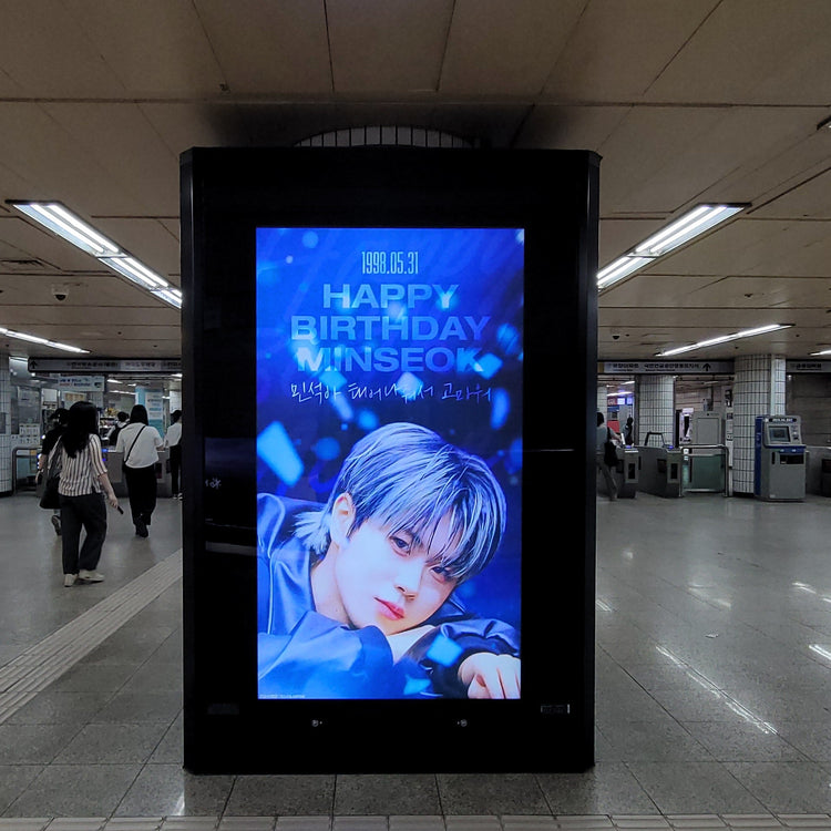 [DIGNITY Minseok] Yeouido Station CM monitor advertisement recommended advertisement example (2026/05)
