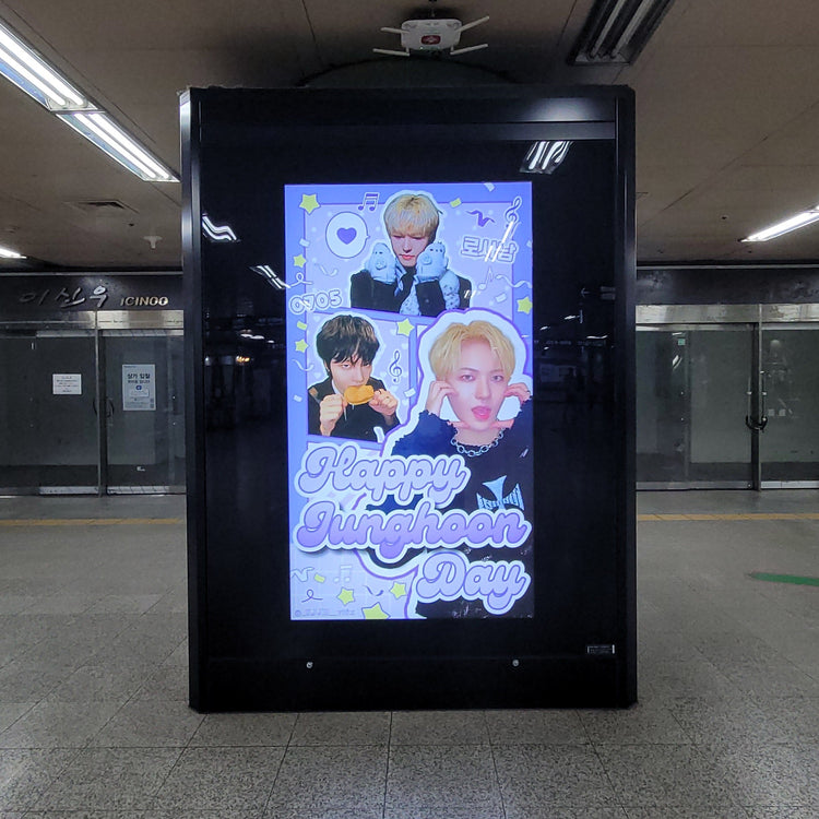 [xikers Jeonghoon] Hapjeong Station CM monitor advertisement recommended advertisement example (2026/06)