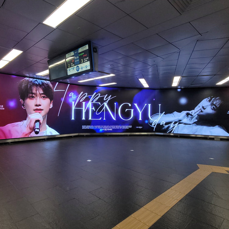 [MODYSSEY Hongyu] Hongik University Station Digital Signage Favorite Advertisement Example (2026/06)