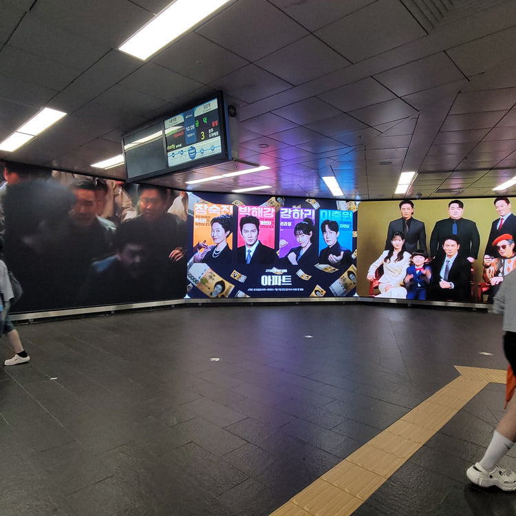 [Korean actor Ji Sung] Hongik University Station digital signage recommended advertisement example (2026/07)