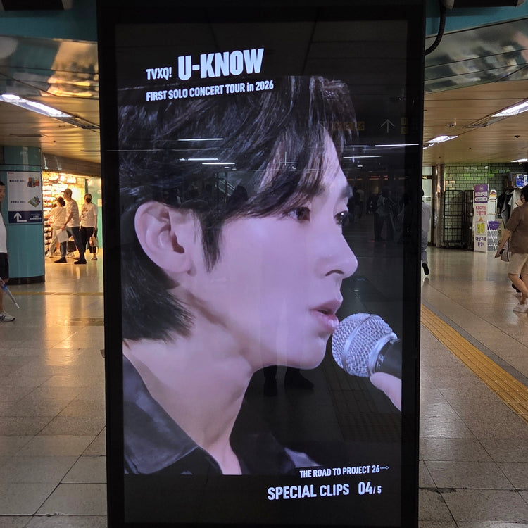 [TVXQ Yunho] Jamsil Station MAX VISION push advertisement example (2026/07)