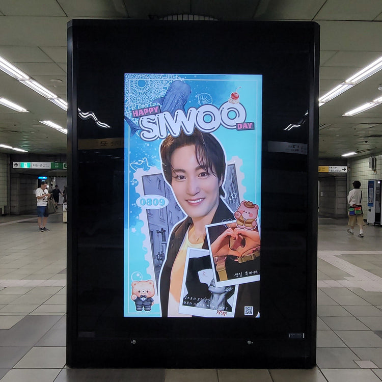[Men's musical "WILD WILD" Korean actor Choi Hyuk-jin] Euljiro 3-ga Station digital board recommended advertisement example (2025/10)