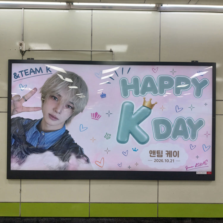 [&TEAM K] Olympic Park Station wide advertisement recommended advertisement example (2026/10)