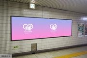 [Tokyo Metro Nogizaka Station] B0/B1 poster