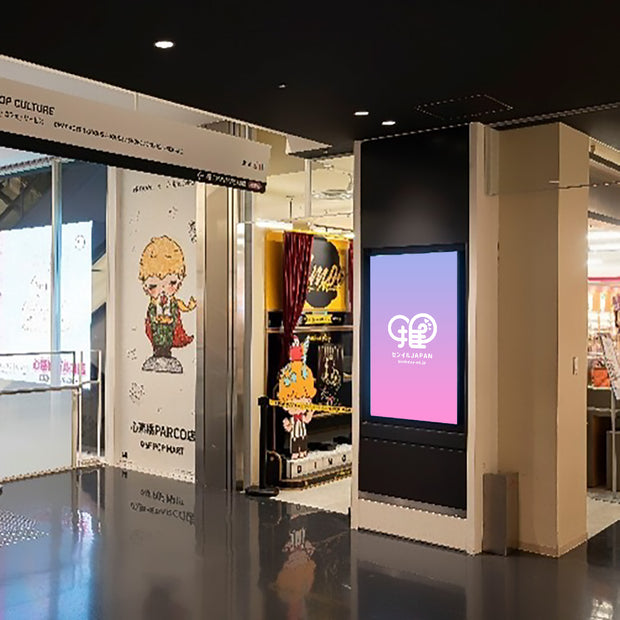 【大阪】心斎橋PARCO 5,6Fサイネージ(ポップカルチャーフロア)