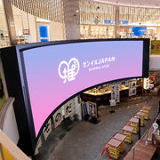【大阪】心斎橋PARCO B2Fビッグビジョン