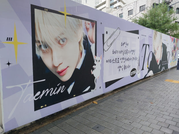 [SM Entertainment] Wall Advertising