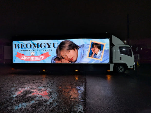 [TOMORROW X TOGETHER] Ad Track Advertising Examples of Favorite Advertising (2025/03)