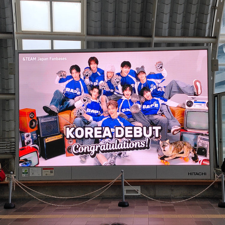 [&TEAM] Saitama Shintoshin station front large video device push advertising example (2025/10)