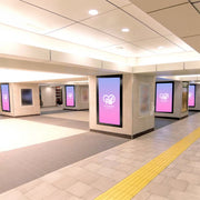 [JR Kichijoji Station] Kichijoji Station North and South Liberal Passage J ・ AD Vision
