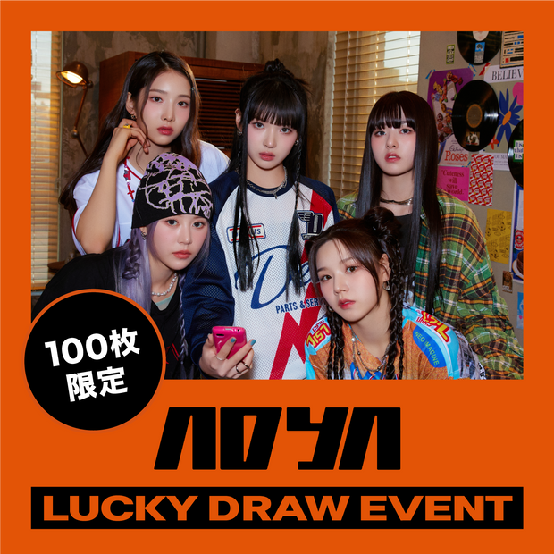 [Limited to 100 sheets! Lucky Draw Event] ADYA 1st Single Album -10 people will receive a Polaroid/album with a handwritten autograph!