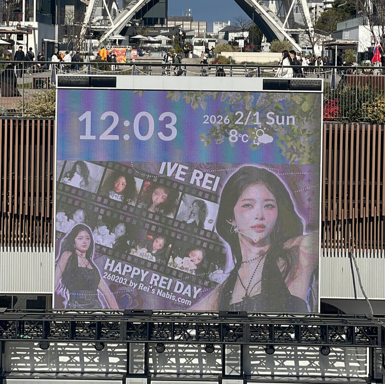 [IVE Ray] Nagoya Hisaya Central Vision push advertisement example (2026/2)