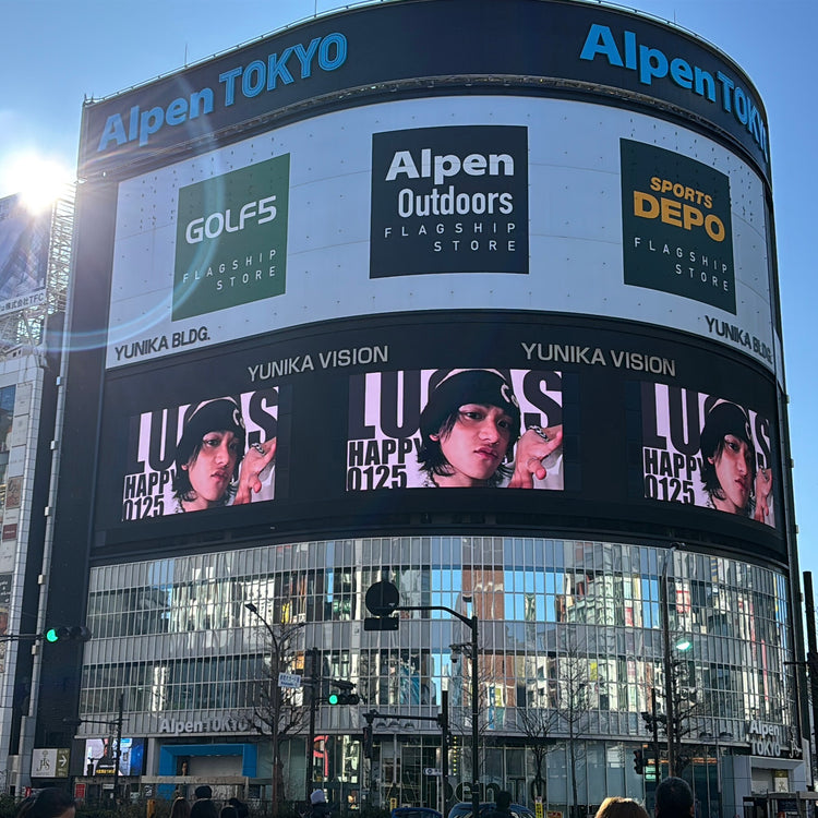 [LUCAS] Tokyo Shinjuku Unica Vision push advertisement example (2026/1)