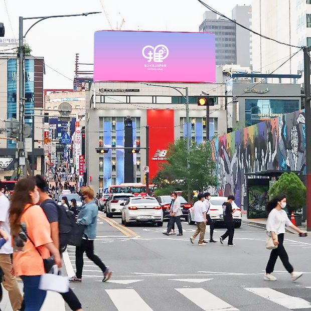 [Gangnam Station] Cujeong Bill Lightning Version