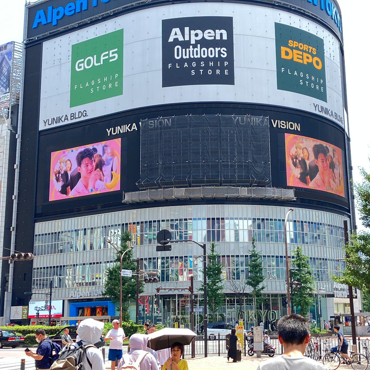 [MeenPing] Shinjuku Unica Vision's Favorite Advertising Case Study (2024/07)