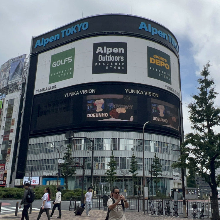 [PLAVE Uno] Shinjuku Unica Vision's Favorite Advertising Case Study (2024/05)