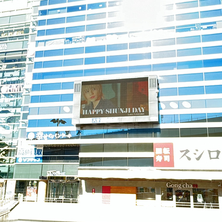 [Unicorn 2.0 Shunji] Excite Vision Omiya Arche's Favorite Advertising Case Study (2024/08)
