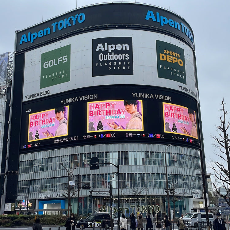 [JO1 Kizen Shoya] Shinjuku Unica Vision Favorite Advertising Case Study (2024/04)