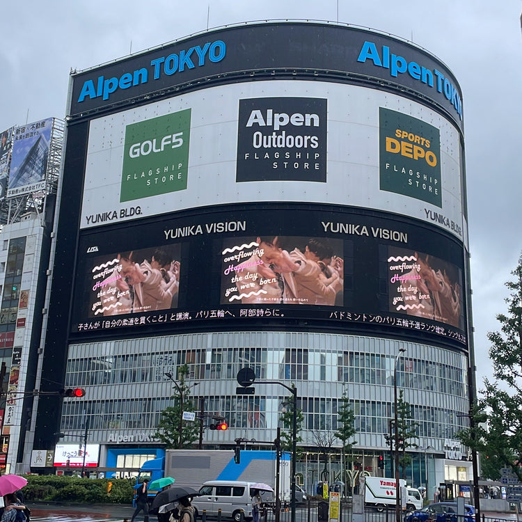 [&TEAM Harua] Shinjuku Unica Vision Favorite Advertising Case Study (2024/05)