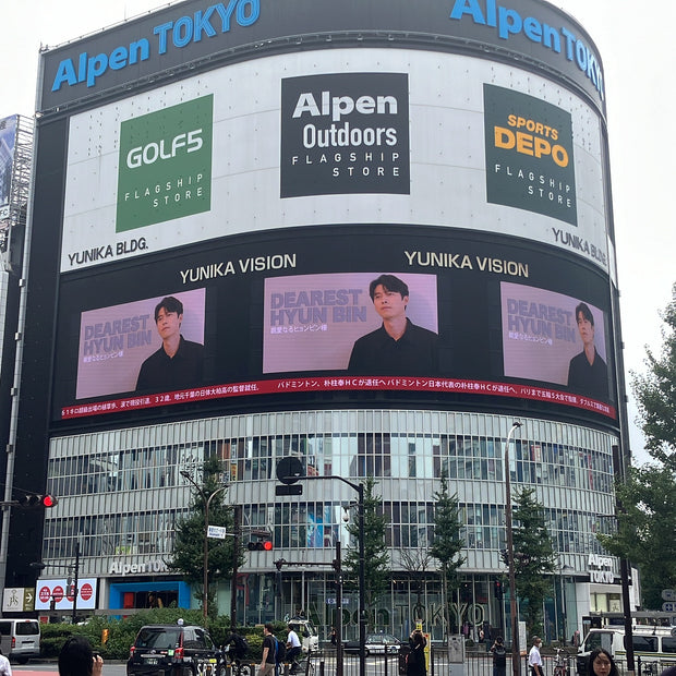 [Hyun Bin] Shinjuku Unika Vision&