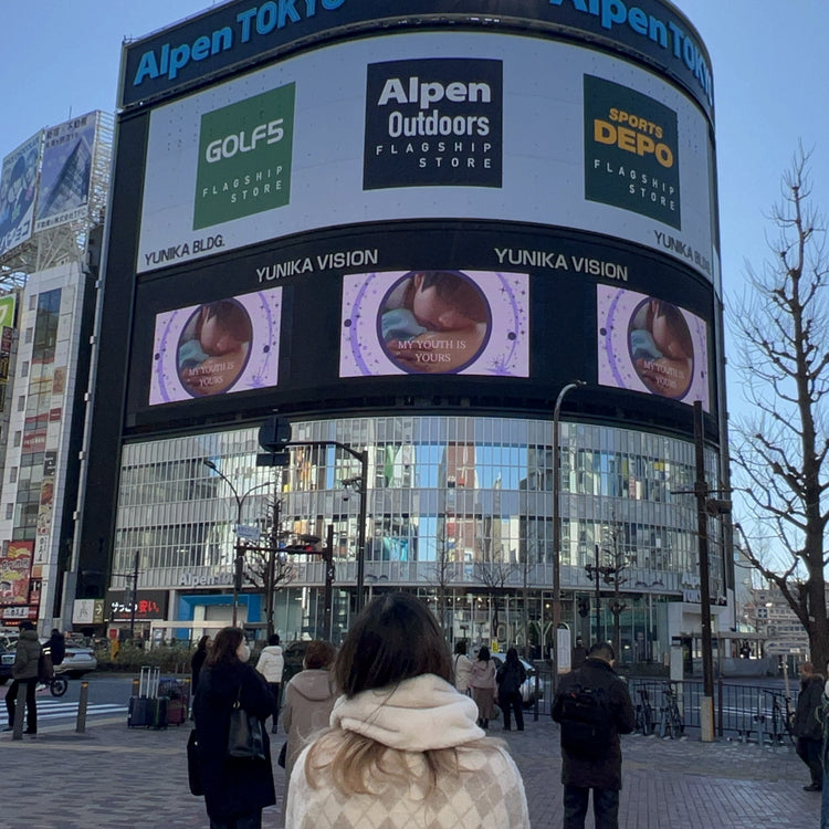 [NCT DREAM JISUNG] Shinjuku Unica Vision push advertisement example (2025/02)