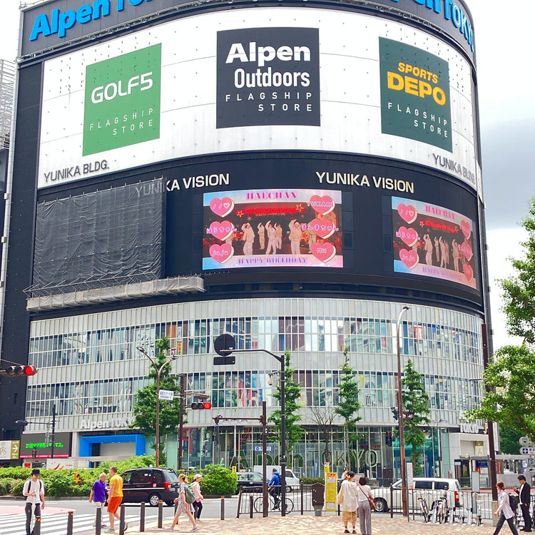 [NCT Hechan] Shinjuku Unica Vision's Favorite Advertising Case Study (2024/06)