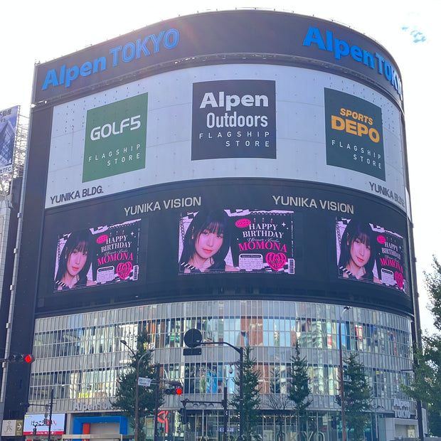 [ME:I Kasahara Momona] Shinjuku Unica Vision Favorite Advertising Case Study (2024/10)