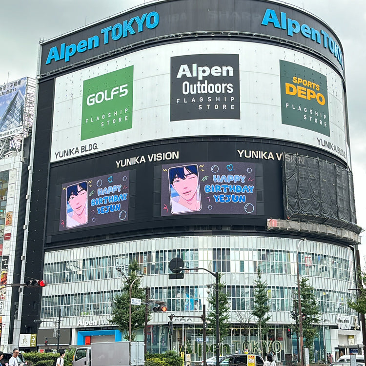 [PLAVE Yejun] Shinjuku Unica Vision's Favorite Advertising Case Study (2024/09)