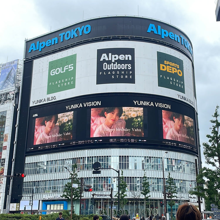 [NINE.i Van] Shinjuku Unica Vision Favorite Advertising Case Study (2024/05)