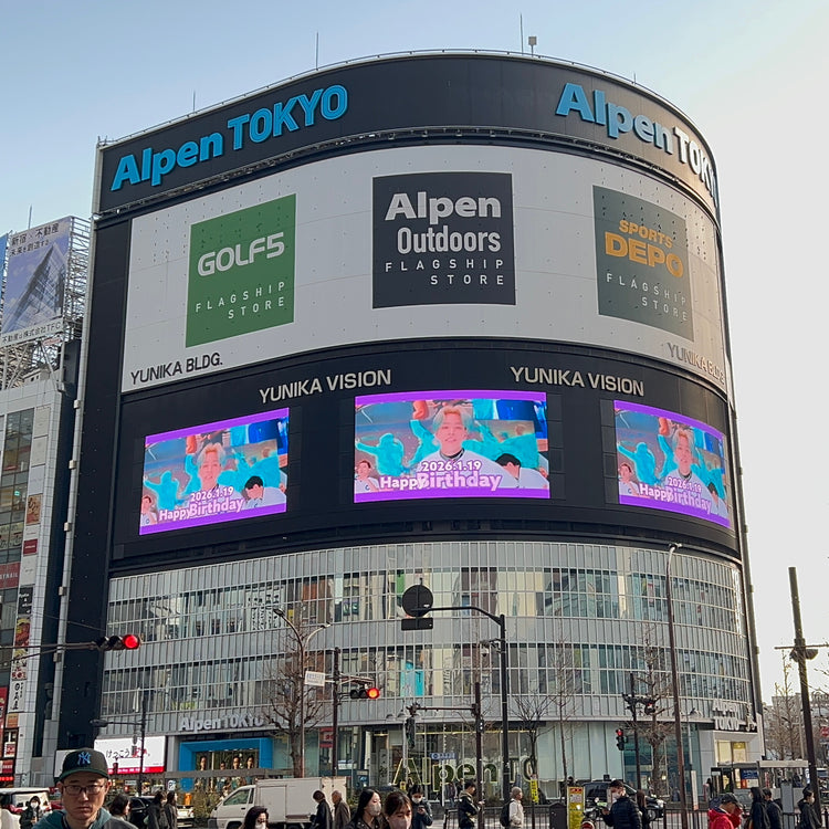 [GANMI Ryoga] Tokyo Shinjuku Unica Vision recommended advertisement example (2026/1)