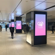 [JR Tokyo Station] Tokyo Station Marunouchi Underneath Liaison J / AD Vision