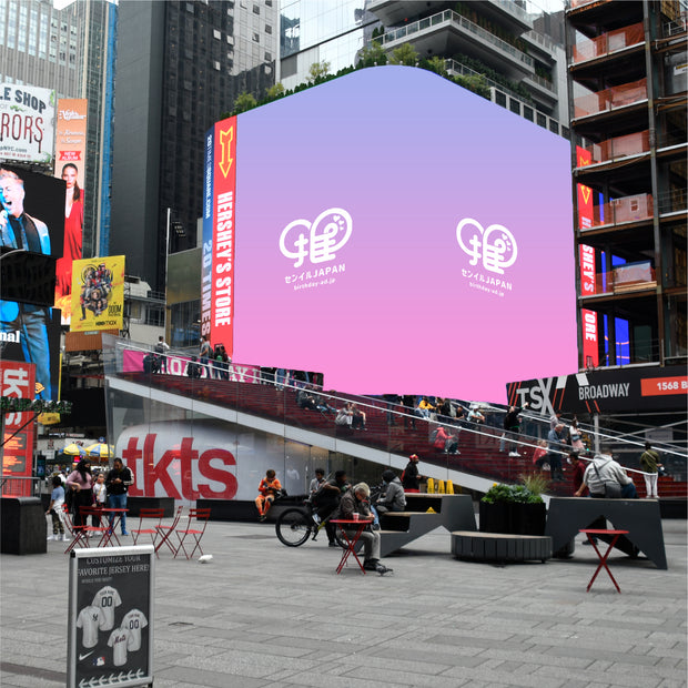 [NY] Times Square