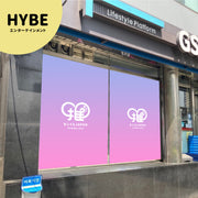 [HYBE Entertainment] Convenience store GS25 Banner ad