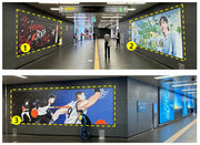[Kodai entrance station] Wrapping advertisement