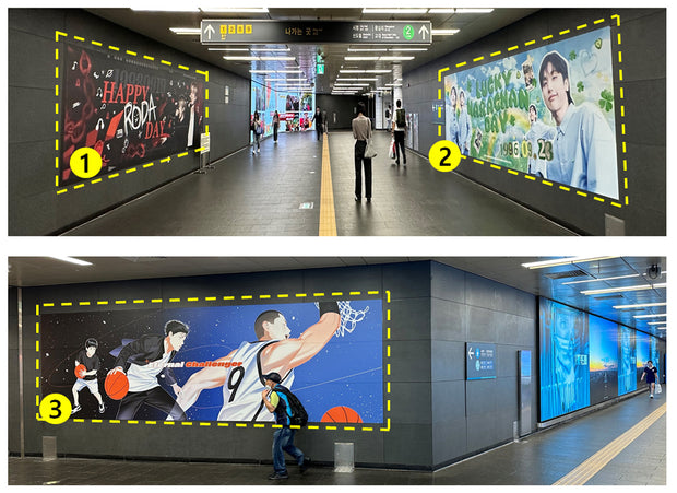 [Kodai entrance station] Wrapping advertisement