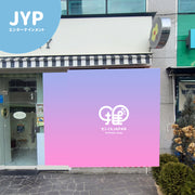 [JYP Entertainment] Cafe Gelateria PEONY Banner Advertising