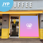 [JYP Entertainment] MEGA COFFEE banner ad