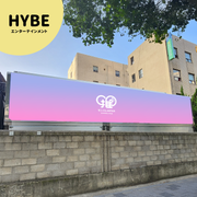 [HYBE Entertainment] Panorama Car