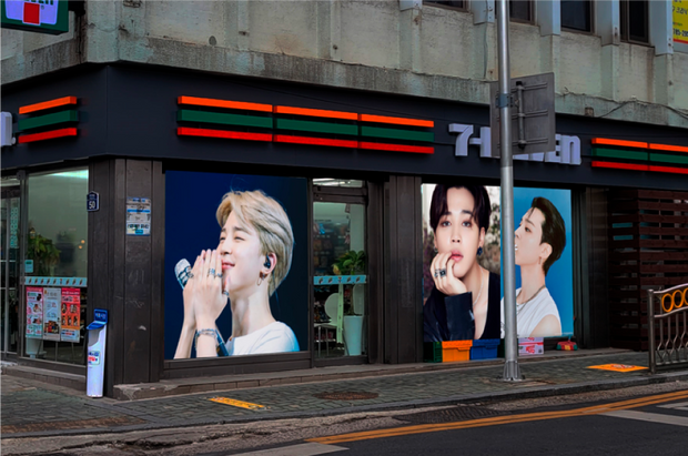 [HYBE Entertainment] Convenience store 7ELEVEN banner ads