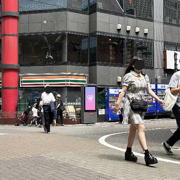[Shibuya] Street vision