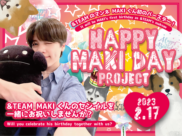 Maki -kun Senry Project🌛 (Maki Birthday Project)